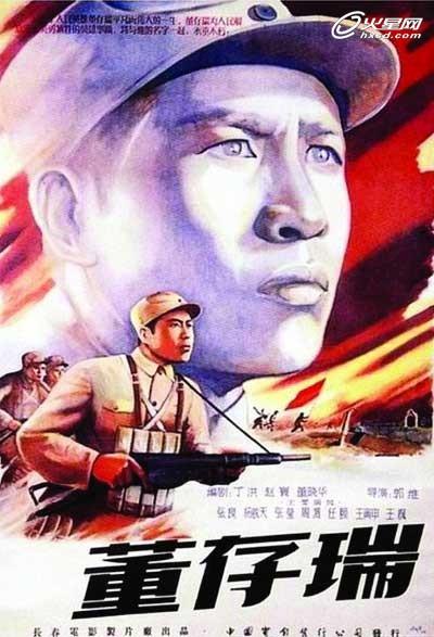 计算机合格证做假的